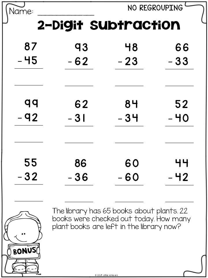 subtractions-worksheets-1st-grade