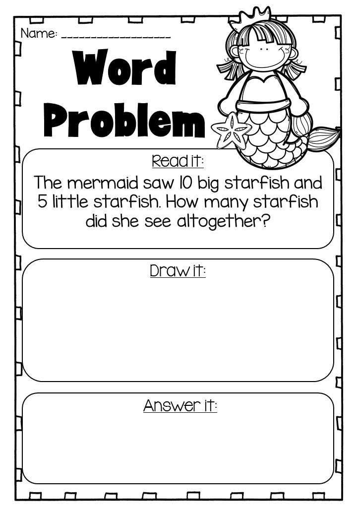 Addition And Subtraction Word Problems To
