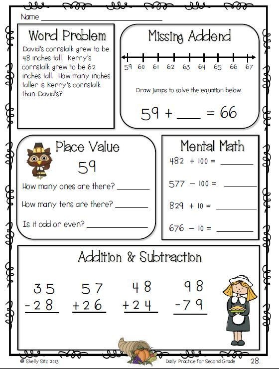 Common Core Math And Language Arts Daily Practice For Second Grade