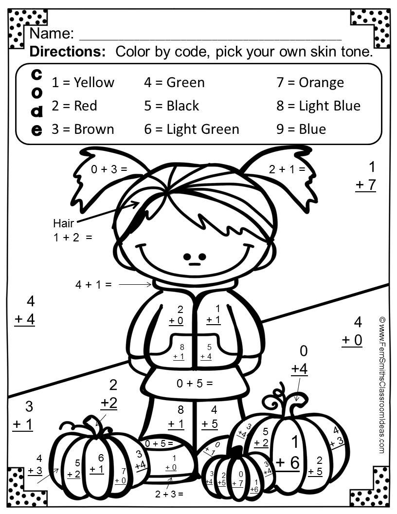 Halloween Addition Coloring Worksheets Worksheet Hero