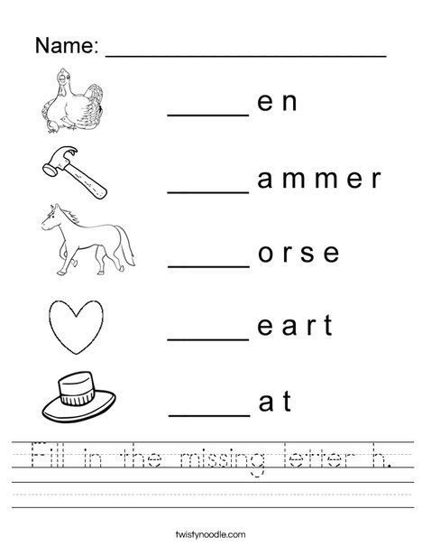 Addition Problem Generator Worksheets | Worksheet Hero