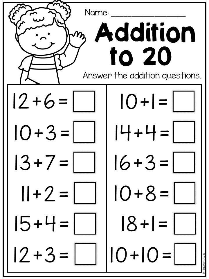 12 Best Images Of First Grade Greater Than Less Than Worksheets Free 