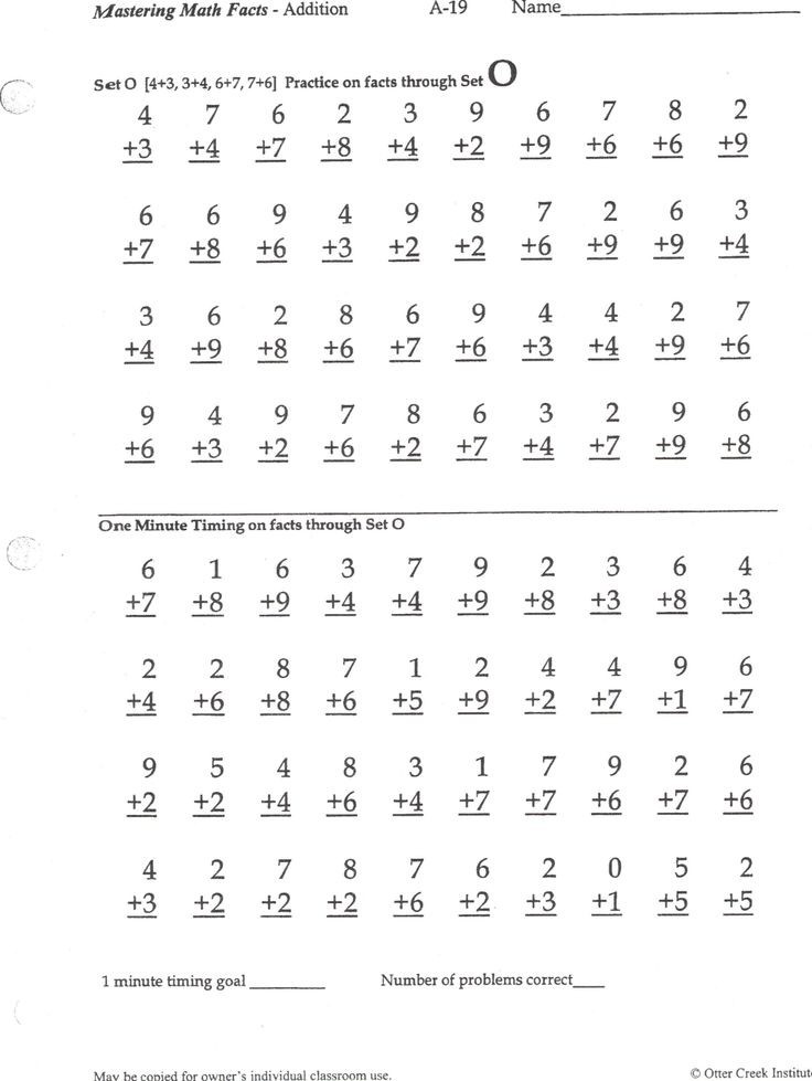 9-best-images-of-rocket-math-worksheets-rocket-math-chart-100-two-minute-timed-test-2-multiply
