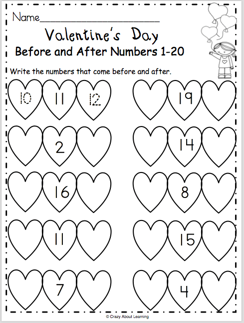 Free Valentines Day Math Worksheet Free Valentines Day Math Worksheet
