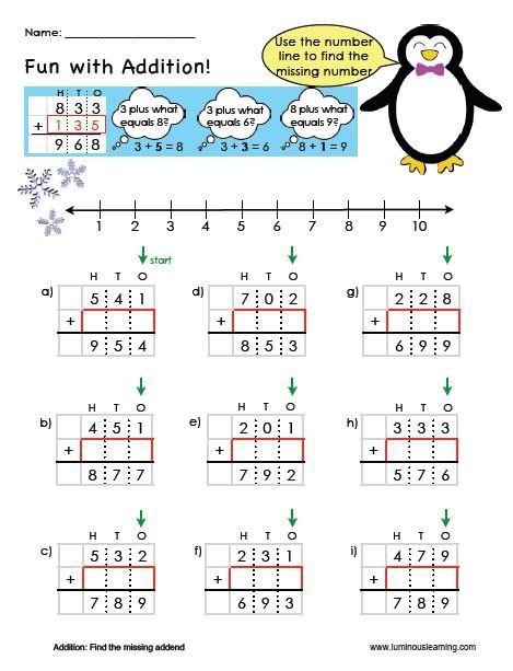 Grade Addition Sample Worksheet Making Math Visual Freebie Grade Addition Sample Worksheet Making Math Visual Freebie