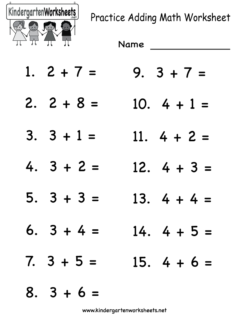 Kindergarten Practice Adding Math Worksheet Printable