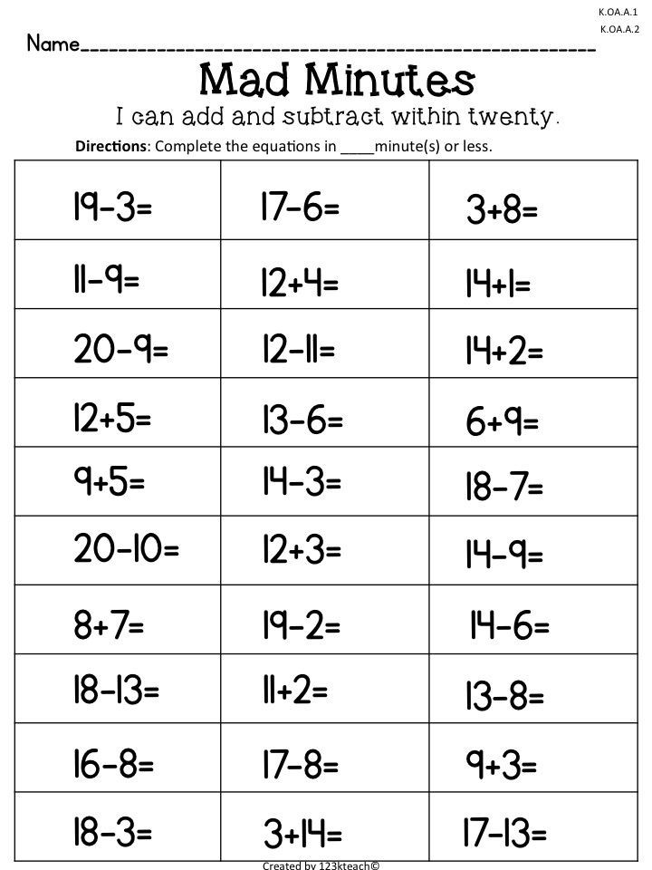 mad-minute-addition-and-subtraction-worksheets-worksheet-hero