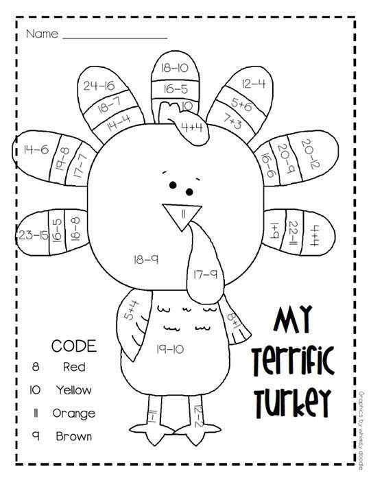  Thanksgiving Addition Worksheets Worksheet Hero