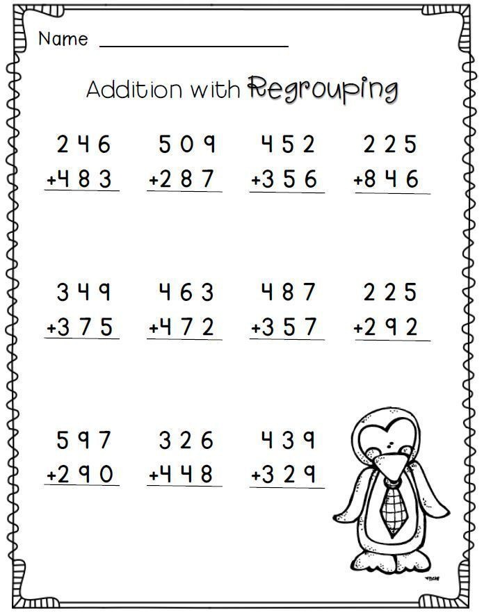 Penguin Math Freebie
