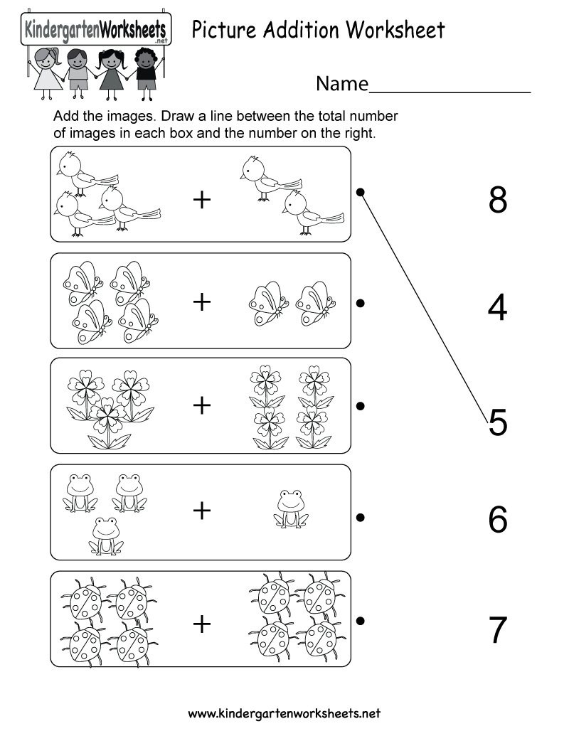 Picture Addition Worksheet