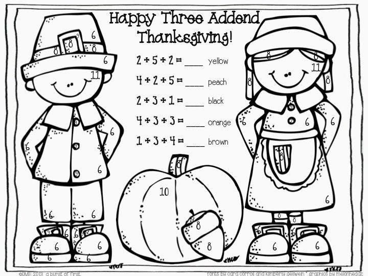 Three Addend Color By Number