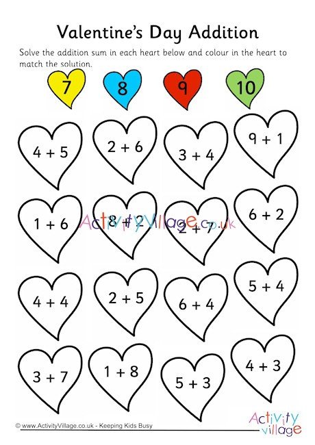 Valentines Day Addition Worksheet Valentines Day Addition Worksheet