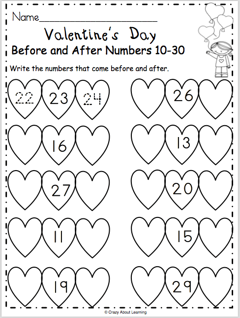 Valentines Day Math Worksheet For Numbers Valentines Day Math Worksheet For Numbers