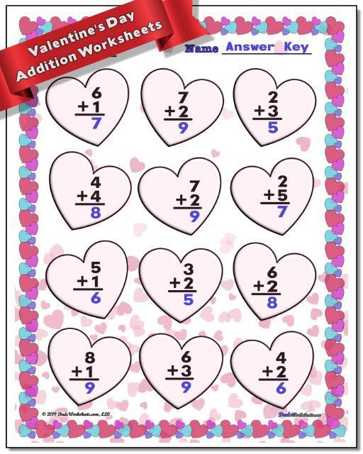 Valentines Day Worksheets To Make Math Fun Valentines Day Worksheets To Make Math Fun