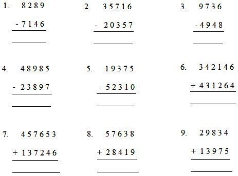 4th grade addition and subtraction worksheets worksheet hero