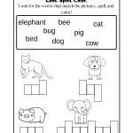 Kindergarten Spelling Words Worksheets Kindergarten Spelling Worksheet | Made By Teachers