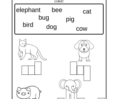 Kindergarten Spelling Words Worksheets