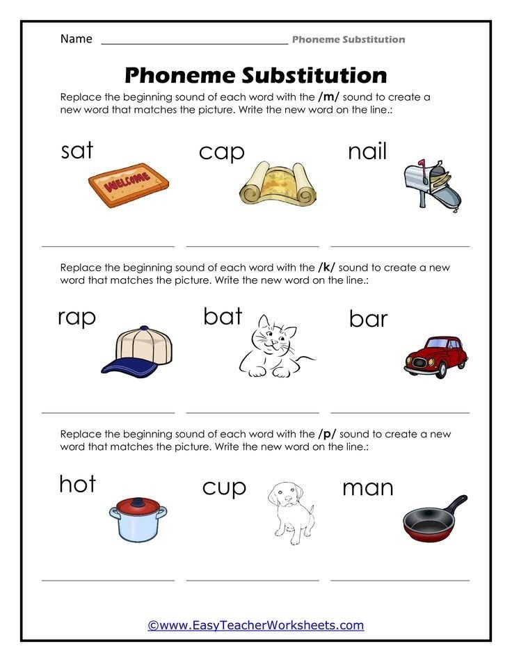Phoneme Substitution Worksheets Worksheets Worksheet Hero Phoneme Substitution Worksheets Worksheets Worksheet Hero