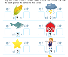 Ar Words Worksheets
