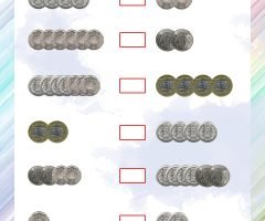 Comparing Coins Worksheets