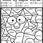 Kindergarten Sight Words Worksheets Free Kindergarten Sight Word Worksheets