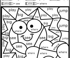 Kindergarten Sight Words Worksheets