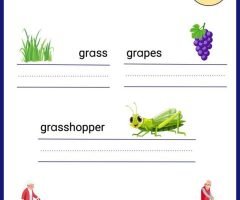 GR Blends Worksheets