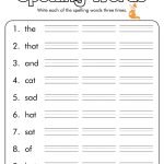 1st Grade Spelling Words Worksheets