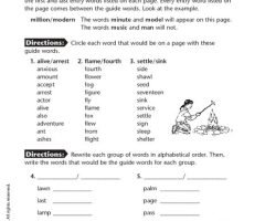 Guide Words Worksheets